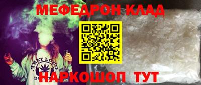 сатива Будённовск