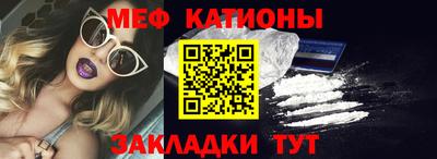 сатива Бузулук