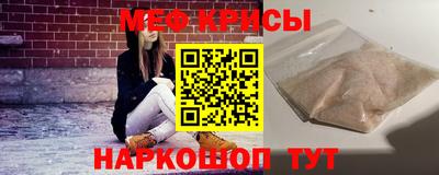 сатива Будённовск