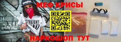 мдпв Бугуруслан