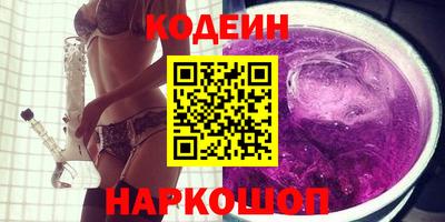 сатива Будённовск