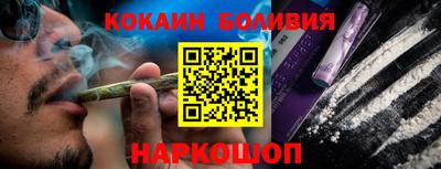 сатива Будённовск