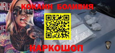 сатива Будённовск