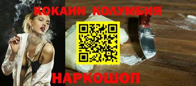 сатива Бузулук