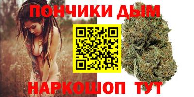 сатива Бузулук