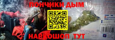 сатива Будённовск
