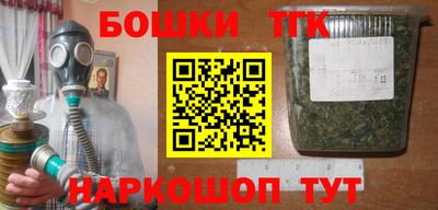 сатива Бузулук