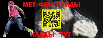 сатива Будённовск