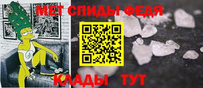 сатива Бузулук