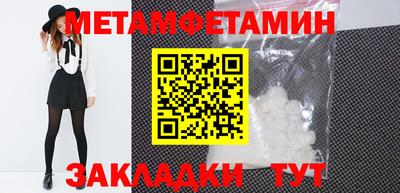 мдпв Бугуруслан
