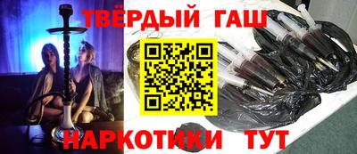сатива Будённовск