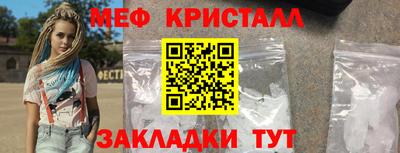 сатива Бузулук