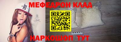 сатива Бузулук