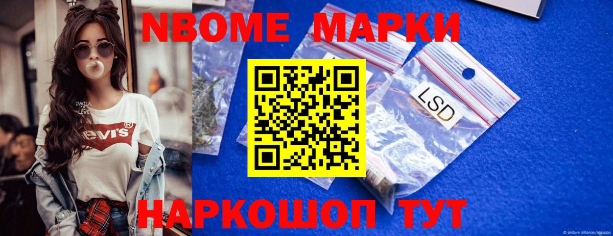 LSD-25 экстази кислота  Вход с VPN  LSD-25 экстази  Санкт-Петербург  LSD-25 экстази ecstasy 